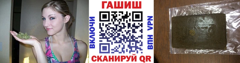 Как найти закладки Закаменск МЕТАМФЕТАМИН  Мефедрон  ГАШИШ  Альфа ПВП 