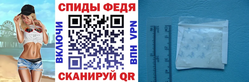 купить наркотики сайты  Закаменск  АМФ Premium 