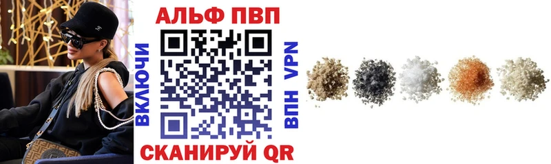 darknet какой сайт  Закаменск  APVP СК КРИС 