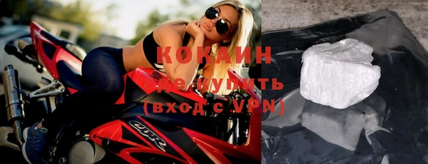 скорость Волоколамск