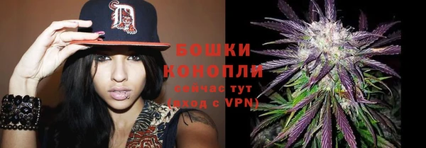 скорость Волоколамск