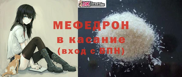 индика Верея