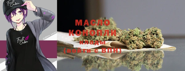 кокаин премиум Верхнеуральск