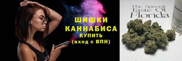 скорость Волоколамск