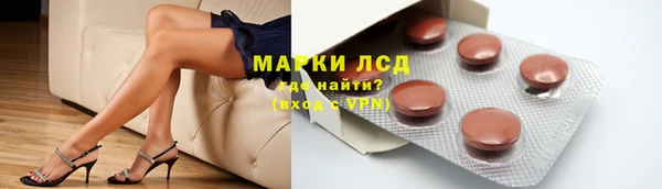 таблы Верхний Тагил