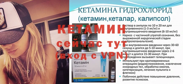 кокаин премиум Верхнеуральск