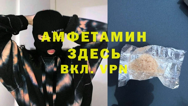 экстази Ростов