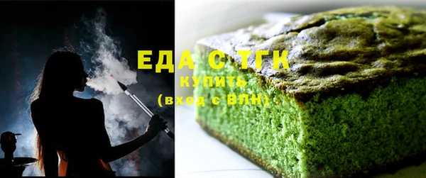 скорость Волоколамск