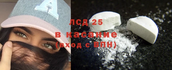 таблы Верхний Тагил