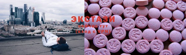 прущая мука Богородск