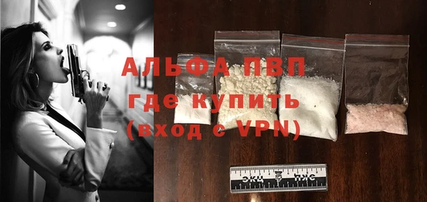 таблы Верхний Тагил