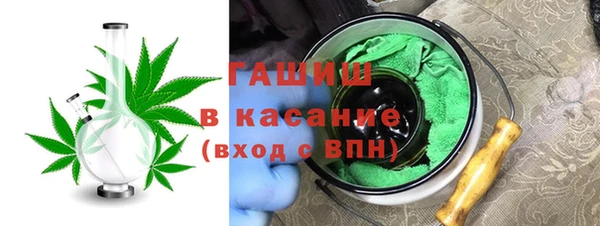 скорость Волоколамск