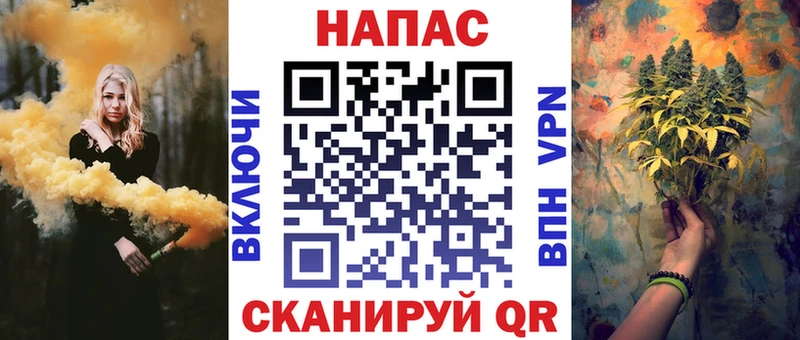 Бошки марихуана VHQ  где можно купить наркотик  Закаменск 